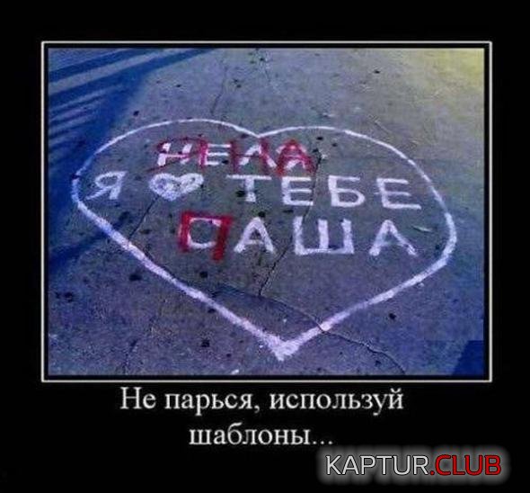a4f3cbc97b5568956bca2eb73ed_prev.jpg | Рено Каптур Клуб Россия | Форум KAPTUR.SU