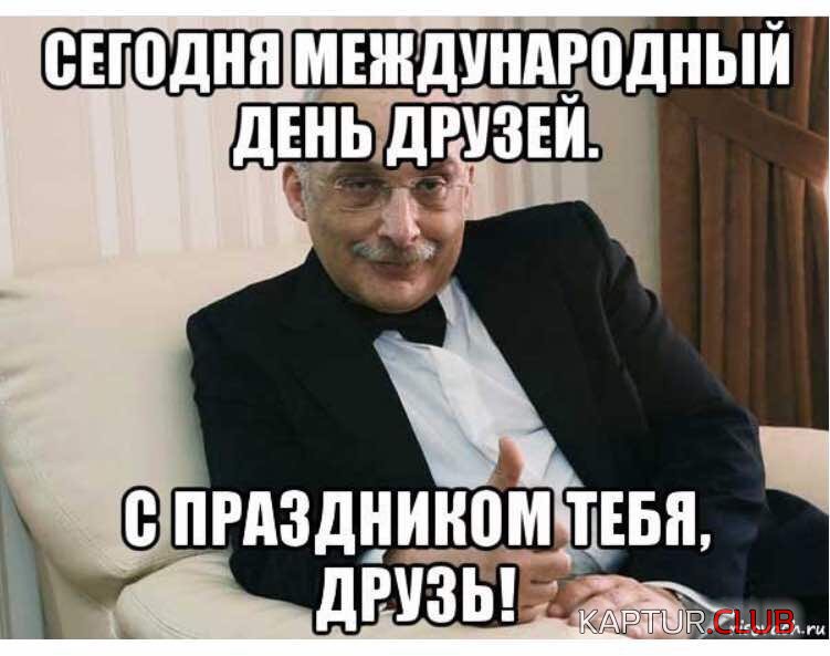 a4fae22b-0a6e-4578-8ed9-c4182ce1786c.jpg | Рено Каптур Клуб Россия | Форум KAPTUR.SU