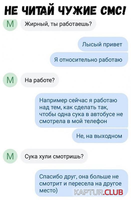 a4ff839daa39bb45073cd8a885f_prev.jpg | Рено Каптур Клуб Россия | Форум KAPTUR.SU