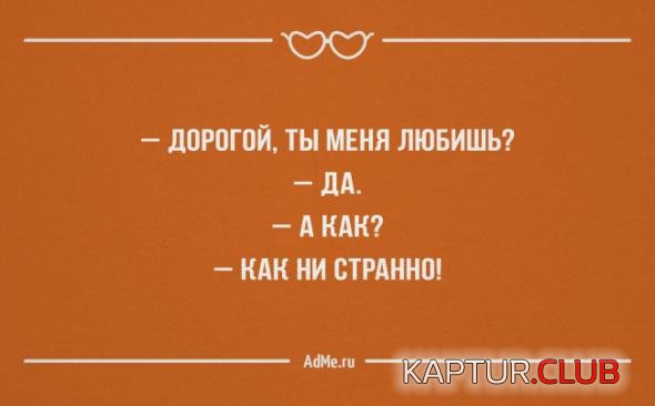 a5000449c3de8e319c941eba63a_prev.jpg | Рено Каптур Клуб Россия | Форум KAPTUR.SU