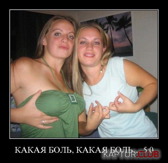a5091bc65a5a5c68d3c55fba106_prev.jpg | Рено Каптур Клуб Россия | Форум KAPTUR.SU