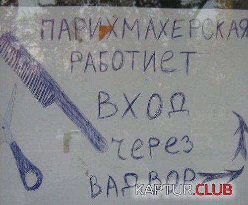 a51f9322282d00f8ca8347bb576.jpg | Рено Каптур Клуб Россия | Форум KAPTUR.SU