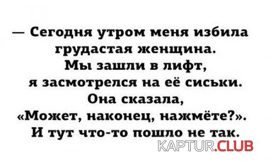 a5292ae0019aa676f6d65a9c8ac.jpg | Рено Каптур Клуб Россия | Форум KAPTUR.SU