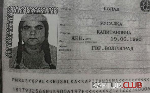 a53142493c01c0db090ff7ff26c_prev.jpg | Рено Каптур Клуб Россия | Форум KAPTUR.SU