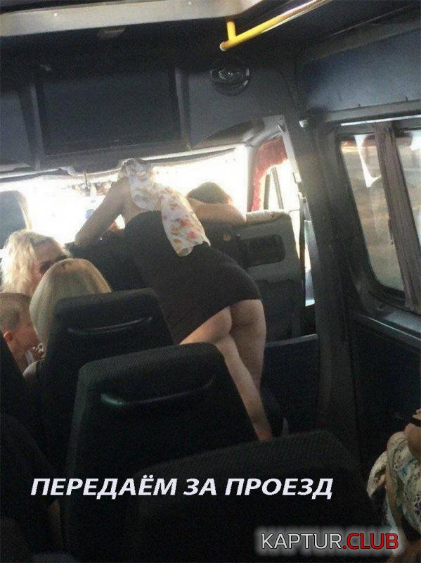 a534a33c0110ec0592061517540_prev.jpg | Рено Каптур Клуб Россия | Форум KAPTUR.SU