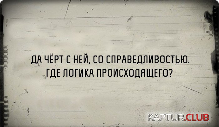 a541e460c8ad6bfd7e7a03a557a.jpg | Рено Каптур Клуб Россия | Форум KAPTUR.SU