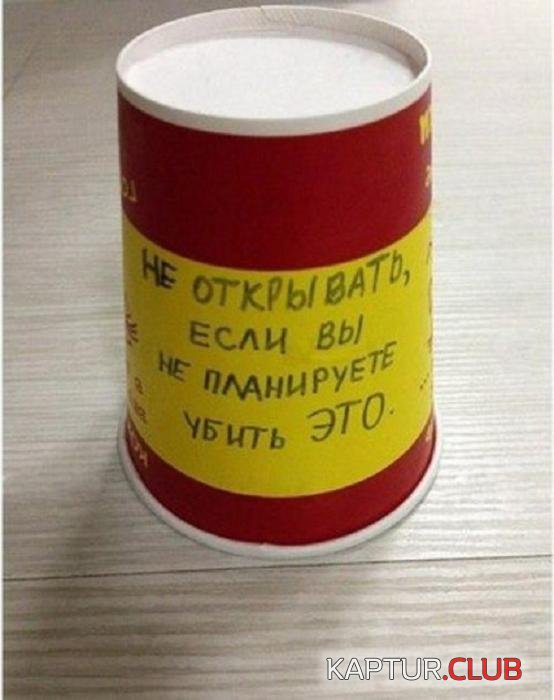 a5691c8804aff38ec01a1de7d50_prev.jpg | Рено Каптур Клуб Россия | Форум KAPTUR.SU
