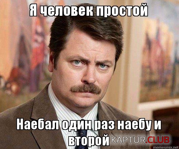 a593abfd1867d5f8e14e50168a6.jpg | Рено Каптур Клуб Россия | Форум KAPTUR.SU
