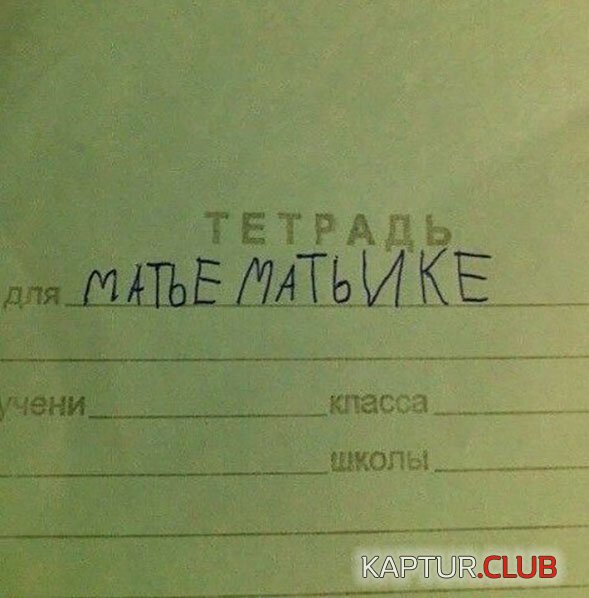 a598ea710efa2b724db38803a6a.jpg | Рено Каптур Клуб Россия | Форум KAPTUR.SU