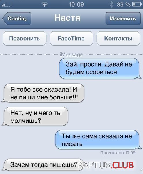 a5a44b0c7d6aabe5bd5ac3baf1a.jpg | Рено Каптур Клуб Россия | Форум KAPTUR.SU