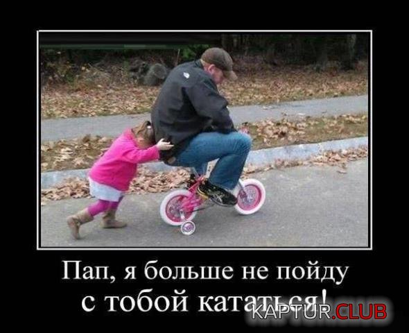 a5abae2327e0c9879e7bfd81c2b_prev.jpg | Рено Каптур Клуб Россия | Форум KAPTUR.SU