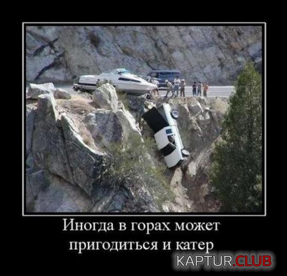 a5b64cd23b773adde99e1dc4977_prev.jpg | Рено Каптур Клуб Россия | Форум KAPTUR.SU