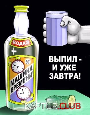 a5bf5de592910bfed5cd60d6340d1afd_full.jpg | Рено Каптур Клуб Россия | Форум KAPTUR.SU
