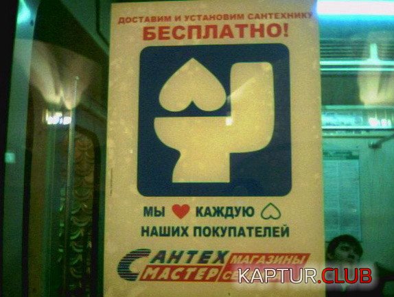 a5cbd26bcea1450a8b12de3c98b.jpg | Рено Каптур Клуб Россия | Форум KAPTUR.SU