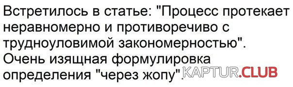a5cc96c2bafbea606d3ac1af9b2.jpg | Рено Каптур Клуб Россия | Форум KAPTUR.SU