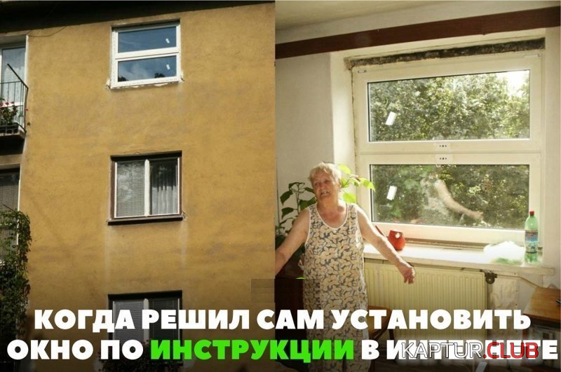 a5cf34b953556419f95f847c835.jpg | Рено Каптур Клуб Россия | Форум KAPTUR.SU