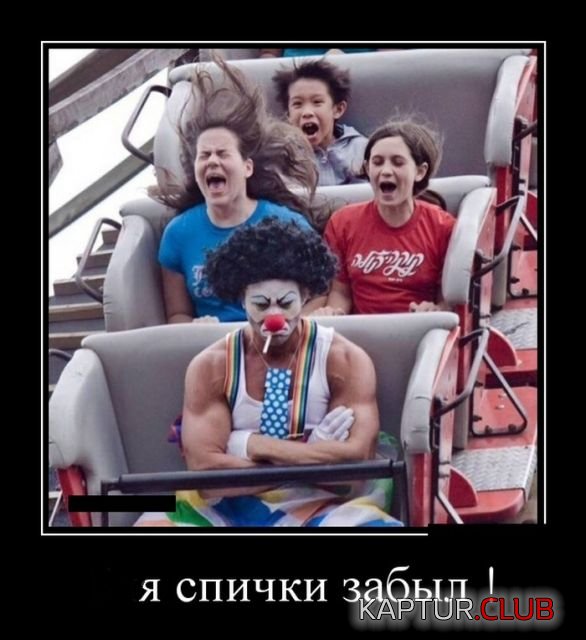 a5d7a15c4f5578400dc512b4147.jpg | Рено Каптур Клуб Россия | Форум KAPTUR.SU