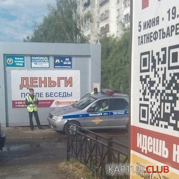 a5e4852f8c1b05ce7d0d467681a.jpg | Рено Каптур Клуб Россия | Форум KAPTUR.SU