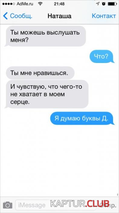 a600a07cc342c92463806c801fa_prev.jpg | Рено Каптур Клуб Россия | Форум KAPTUR.SU