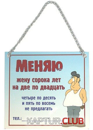a604ca2b4596c8793bf63d26324.jpg | Рено Каптур Клуб Россия | Форум KAPTUR.SU