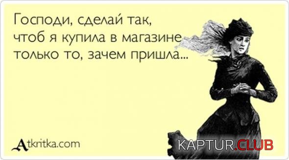 a60dfdcaf7cfc93339e1dcf466a_prev.jpg | Рено Каптур Клуб Россия | Форум KAPTUR.SU