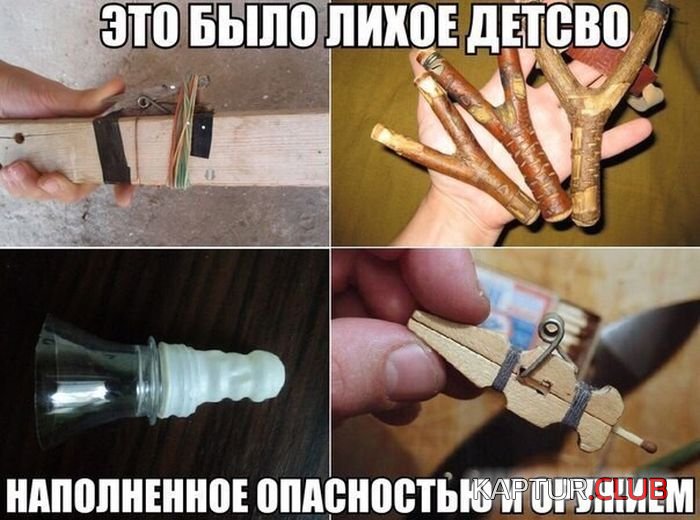 a61c0d67103fc4dd7125d8fcde9.jpg | Рено Каптур Клуб Россия | Форум KAPTUR.SU