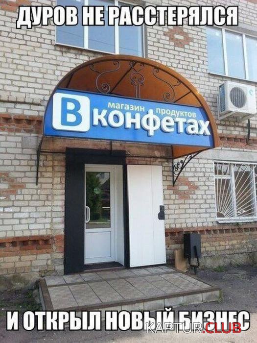 a620c08f8a4a3ccfe693a39ed5c_prev.jpg | Рено Каптур Клуб Россия | Форум KAPTUR.SU