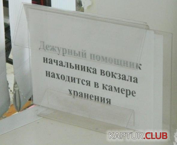 a631d50f16fbd70553063d3e2fa_prev.jpg | Рено Каптур Клуб Россия | Форум KAPTUR.SU