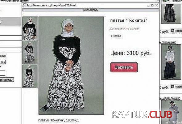a640ae315f47f77488d29760efc_prev.jpg | Рено Каптур Клуб Россия | Форум KAPTUR.SU