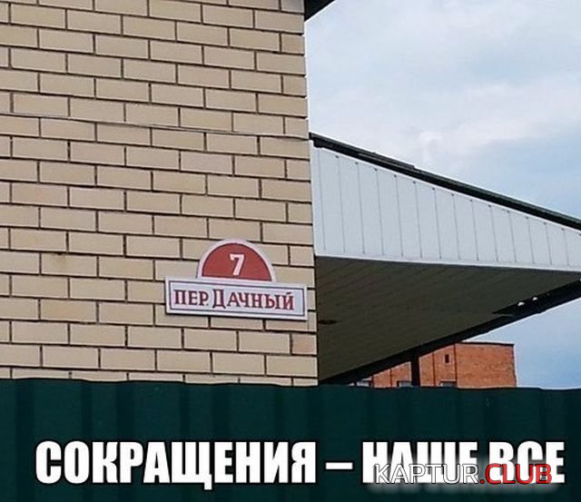 a655bf815ad9d9048eaa6172d63.jpg | Рено Каптур Клуб Россия | Форум KAPTUR.SU