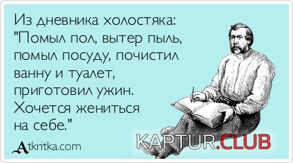 a6586a2f587c219275540d295ca.jpg | Рено Каптур Клуб Россия | Форум KAPTUR.SU