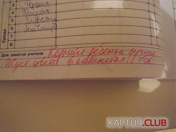 a66b67eeb212f29750cb4bb0c9b_prev.jpg | Рено Каптур Клуб Россия | Форум KAPTUR.SU