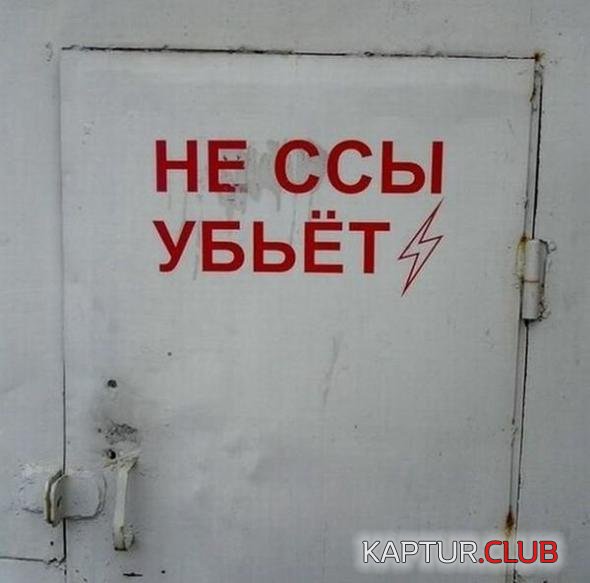 a679123c71a675d712919a78cff_prev.jpg | Рено Каптур Клуб Россия | Форум KAPTUR.SU
