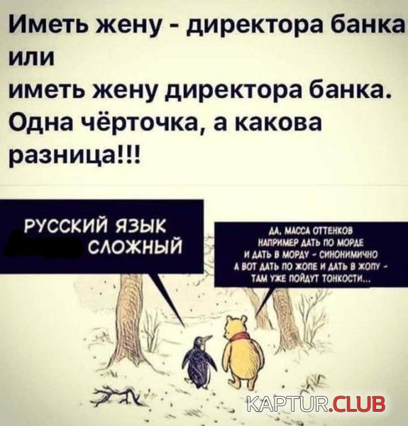 a68296a1e6f7068e4d31a9281dd.jpg | Рено Каптур Клуб Россия | Форум KAPTUR.SU