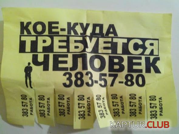 a6913b3d09fb7a98a553a3836eb_prev.jpg | Рено Каптур Клуб Россия | Форум KAPTUR.SU