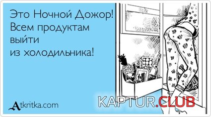 a69f56ef137ced950a4e281d1f1.jpg | Рено Каптур Клуб Россия | Форум KAPTUR.SU