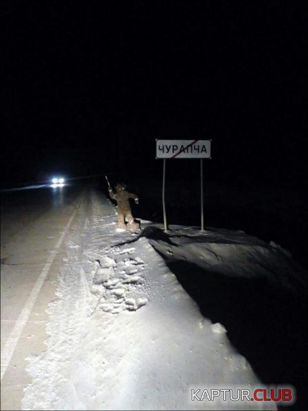 a6a9ba5f7b996db6e15f4ab1b6a_prev.jpg | Рено Каптур Клуб Россия | Форум KAPTUR.SU