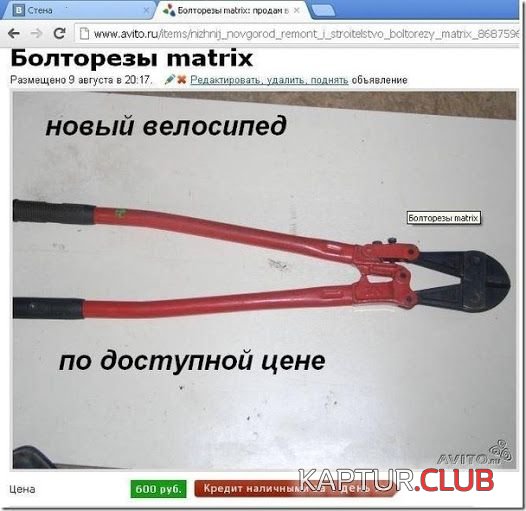 a6cbfc4953673186846d88d5755.jpg | Рено Каптур Клуб Россия | Форум KAPTUR.SU