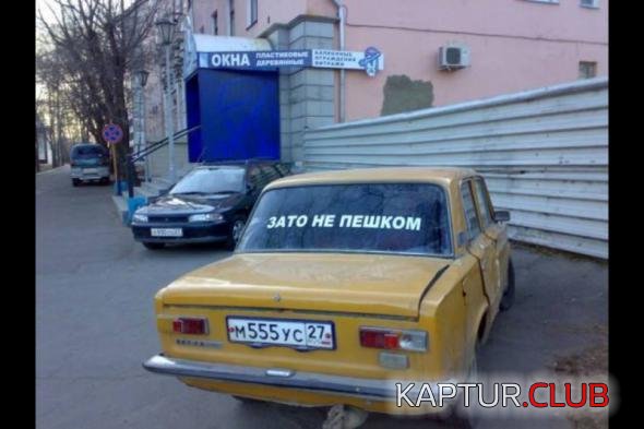 a6d94c6c0d480ed154f307ba3cc_prev.jpg | Рено Каптур Клуб Россия | Форум KAPTUR.SU