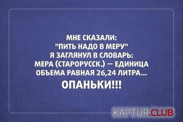 a6da7a6ac86f2b62eaaffae6190.jpg | Рено Каптур Клуб Россия | Форум KAPTUR.SU