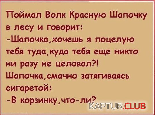a6db027ed5191c1c12cb52b7501.jpg | Рено Каптур Клуб Россия | Форум KAPTUR.SU