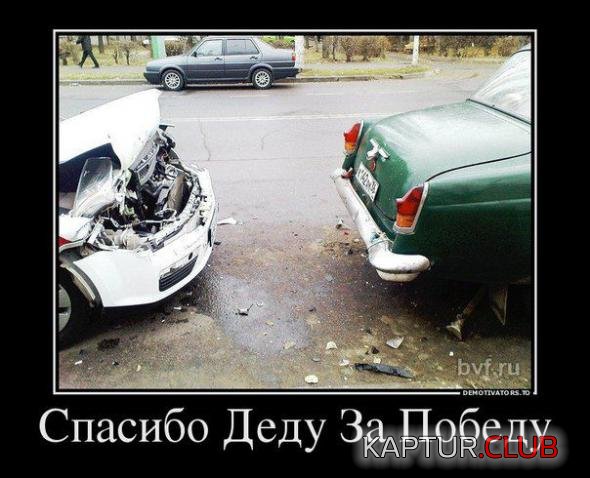 a6df4c838531cd290ec6e3e0154_prev.jpg | Рено Каптур Клуб Россия | Форум KAPTUR.SU