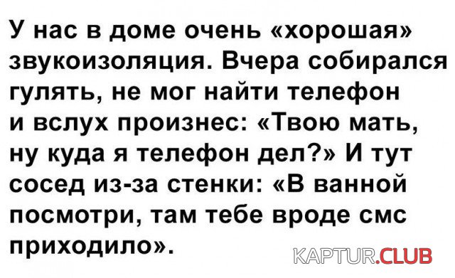 a6e7533ea8540b2e767c2a2c323.jpg | Рено Каптур Клуб Россия | Форум KAPTUR.SU