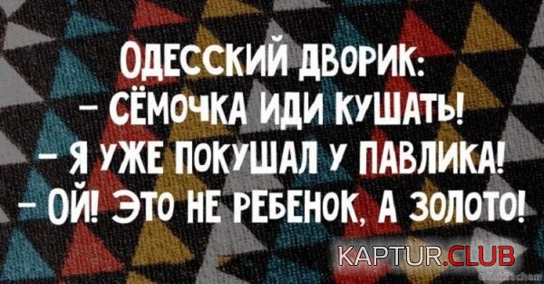 a6e8e370e4a824ba5d4cdb4ea3b.jpg | Рено Каптур Клуб Россия | Форум KAPTUR.SU