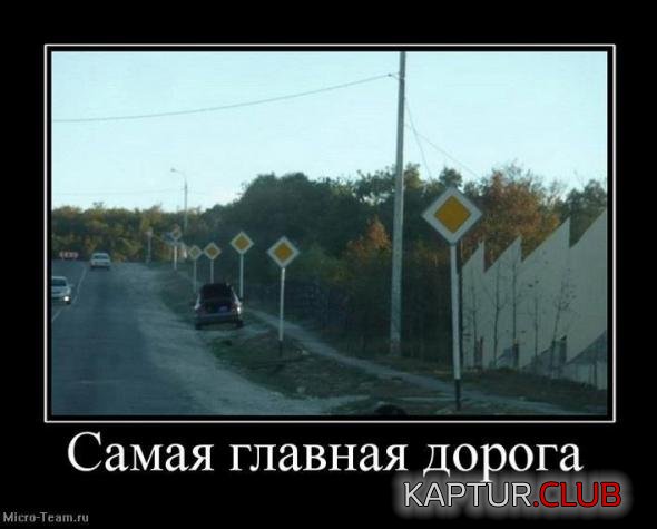 a6fc6cb861834ef0809ac5f1048_prev.jpg | Рено Каптур Клуб Россия | Форум KAPTUR.SU