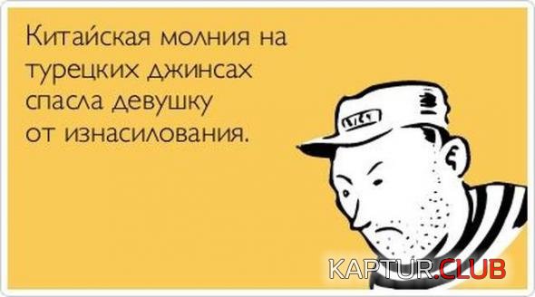 a6fd324a7a95ba125342f60223c_prev.jpg | Рено Каптур Клуб Россия | Форум KAPTUR.SU