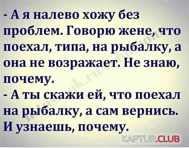 a6fd410e08cc93c09a2f9ce8fb7.jpg | Рено Каптур Клуб Россия | Форум KAPTUR.SU