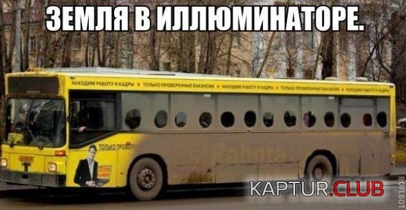 a6fe756805e7df26656dd4c887b_prev.jpg | Рено Каптур Клуб Россия | Форум KAPTUR.SU