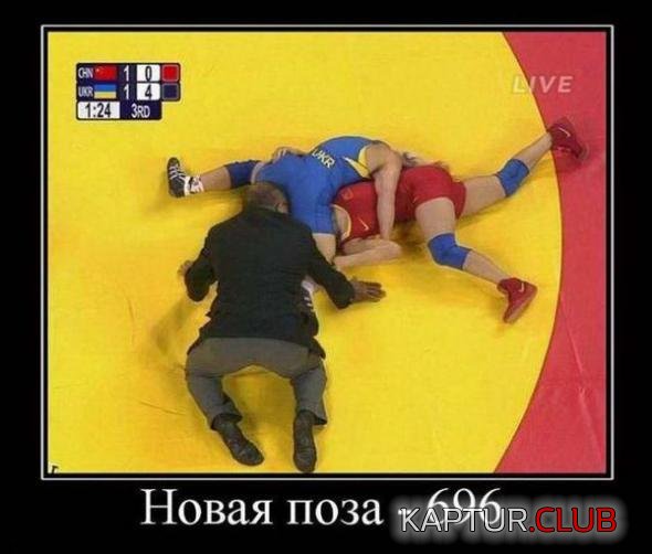a70133f88969d32395770b62828_prev.jpg | Рено Каптур Клуб Россия | Форум KAPTUR.SU