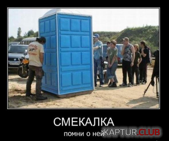 a7089514a2ca607b71c4a68ee47_prev.jpg | Рено Каптур Клуб Россия | Форум KAPTUR.SU